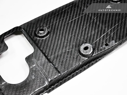 AutoTecknic Dry Carbon Cooling Plate (R35 GT-R) - JD Customs U.S.A