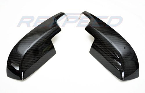 Rexpeed Dry Carbon Lower Mirror Covers (15-20 WRX/STI)