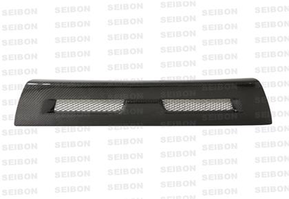 Seibon Carbon Fiber Shaved Emblem Grill (Evo X) - JD Customs U.S.A