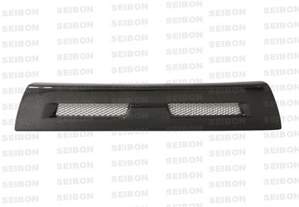 Seibon Carbon Fiber Shaved Emblem Grill (Evo X) - JD Customs U.S.A