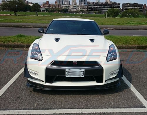 Rexpeed K-Style Carbon Canards (GT-R R35 DBA) - JD Customs U.S.A