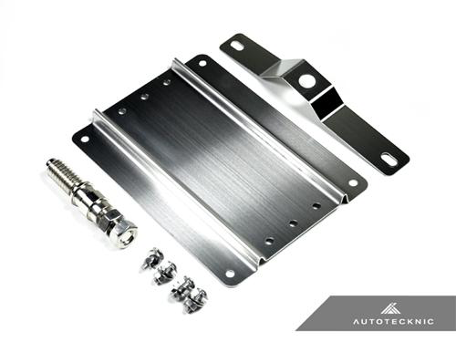 AutoTecknic Aluminum Track Ready Tow Hook - Nissan 370Z, Inifiniti G37