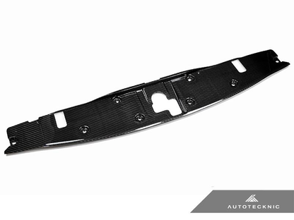 AutoTecknic Dry Carbon Cooling Plate (R35 GT-R) - JD Customs U.S.A