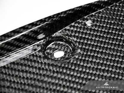 AutoTecknic Dry Carbon Cooling Plate (R35 GT-R) - JD Customs U.S.A