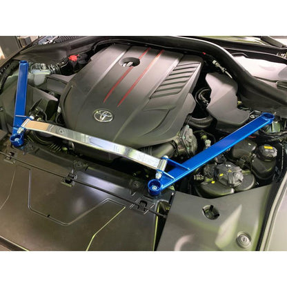 Cusco Front Power Brace (MK5 Supra)