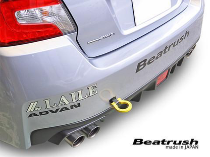 Beatrush Rear Tow Hook (15-20 WRX/STI)