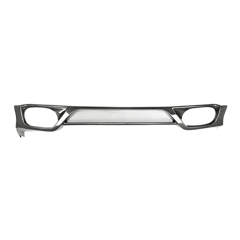Seibon OEM-Style Carbon Fiber Rear Lip (09-11 GT-R) - JD Customs U.S.A