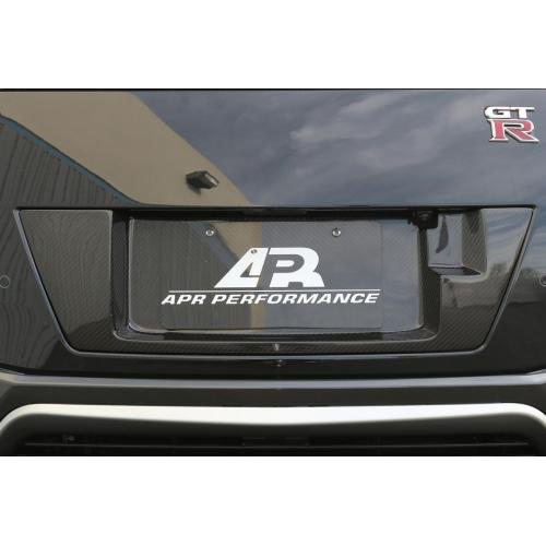 APR License Plate Backing (17+ GT-R) - JD Customs U.S.A