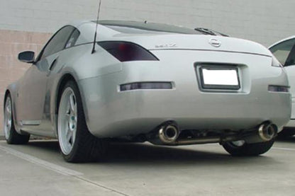 Invidia 60mm N1 Y - Pipe Back Exhaust System (Nissan 350z) - Invidia