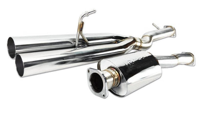 ISR Performance EP (Straight Pipes) Dual Tip Exhaust (03 - 07 Infiniti G35 Coupe) - ISR Performance