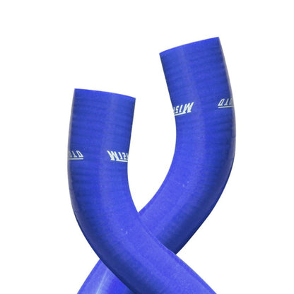 Mishimoto 90 - 94 Mitsubishi Blue Silicone Hose Kit - Mishimoto