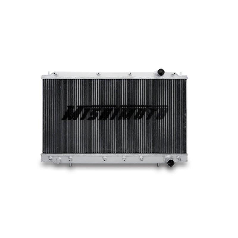 Mishimoto X - Line Aluminum Radiator (95 - 99 DSM) - Mishimoto