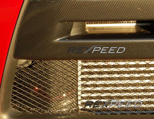 Rexpeed Carbon Fiber Intercooler Side Panels (Evo X)