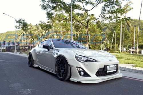 Rexpeed RB Style Front Splitter (FRS/BRZ)