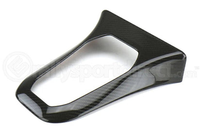 OLM LE Carbon Fiber Center Speaker Cover (MK5 Supra) - OLM