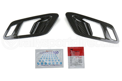 OLM LE Carbon Fiber Door Lock Panel Cover Set (MK5 Supra) - OLM