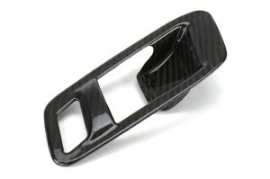 OLM LE Carbon Fiber Door Lock Panel Cover Set (MK5 Supra) - OLM