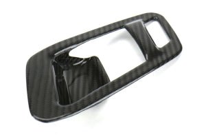 OLM LE Carbon Fiber Door Lock Panel Cover Set (MK5 Supra) - OLM