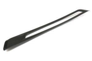 OLM LE Carbon Fiber Door Sill Cover (Type A) (MK5 Supra) - OLM