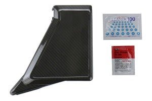 OLM LE Dry Carbon Fiber Fuse Box Cover (15+ WRX/STI) - OLM