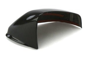 OLM LE Dry Carbon Fiber Mirror Covers (MK5 Supra) - OLM