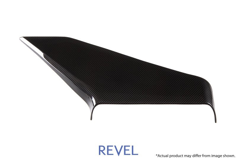 Revel GT Dry Carbon Air Intake Cover - 1 Piece (15 - 18 WRX/STI) - Revel