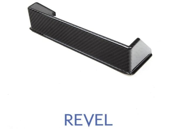 Revel GT Dry Carbon Carbon Navigator Visor - 1 Piece (22+ GR86/BRZ) - Revel