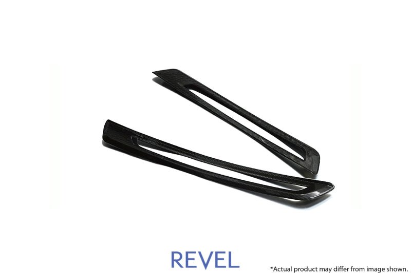 Revel GT Dry Carbon Door Sill Plates Inner - 2 Pieces (MK5 Supra) - Revel