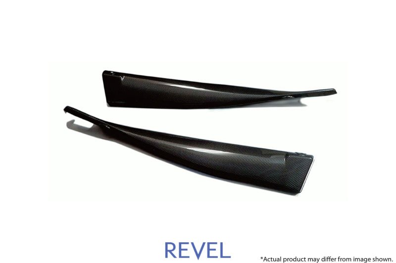 Revel GT Dry Carbon Door Trim Cover - 2 Pieces (MK5 Supra) - Revel