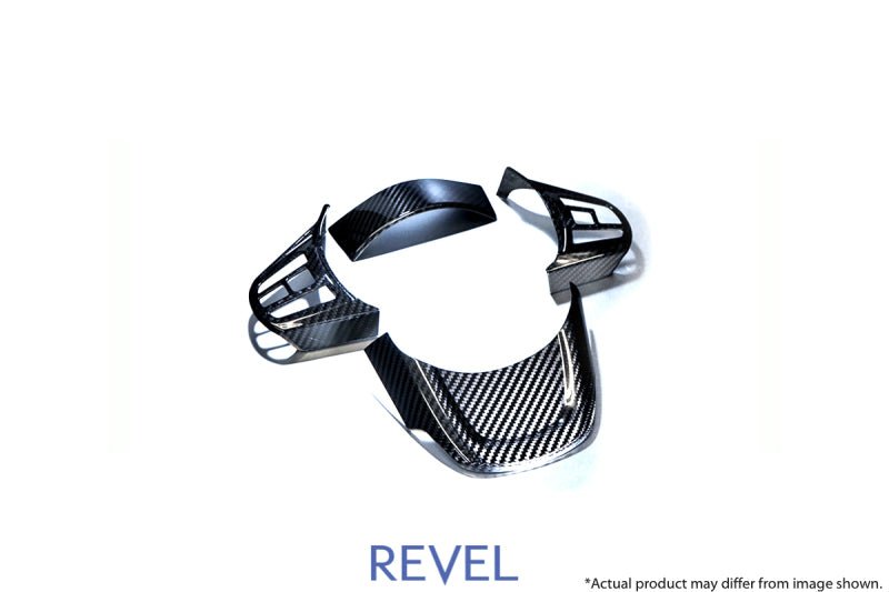 Revel GT Dry Carbon Steering Wheel Cover Inserts (MK5 Supra) - Revel