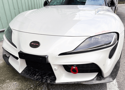 Rexpeed Dry Carbon Fiber License Plate Bracket (MK5 Supra) - Rexpeed