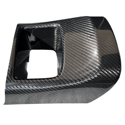 Rexpeed Dry Carbon Fiber Storage Compartment Cover (MK5 Supra) - Rexpeed