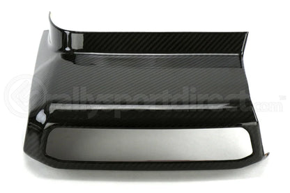 OLM LE Carbon Fiber Console Cover 2pc (MK5 Supra)