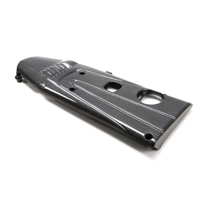 Seibon Carbon Fiber Engine Cover (17+ Civic Type R) - Seibon