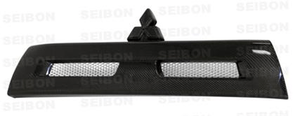 Seibon OEM-Style Carbon Fiber Grille (Evo X) - JD Customs U.S.A