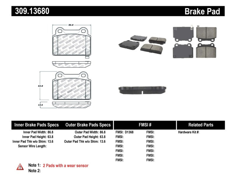 StopTech Performance Rear Brake Pads (Evo X) - Stoptech