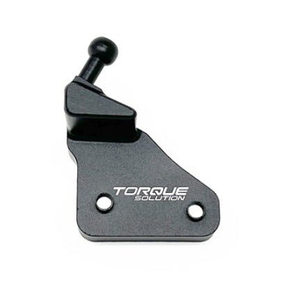 Torque Solution Billet Ride Height Bracket (20 - 23 Toyota Supra 3.0T) - Torque Solution