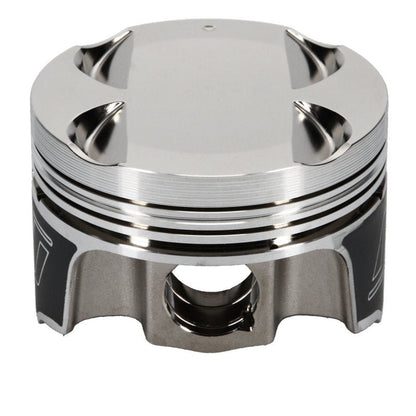 Wiseco Mitsu 4G64 w/4G63 Heads 10.5:1 E85 Piston Kit - Wiseco