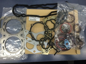 Subaru OEM Gasket Set | Multiple Subaru Fitments - Rally Sport Direct